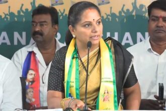 Kavitha DGP Remarks
