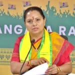 Kavitha Telangana Liberation