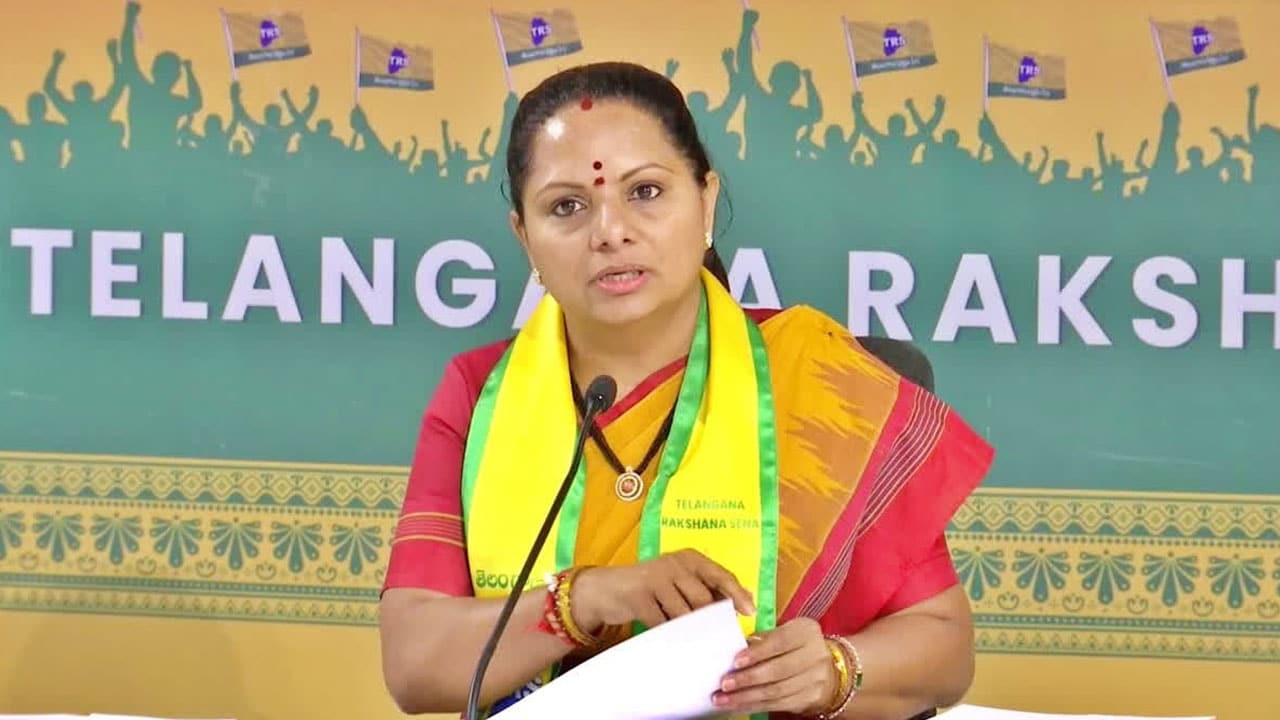 Kavitha Telangana Liberation