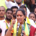 Kavitha Revanth Reddy