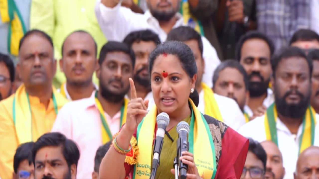 Kavitha Revanth Reddy