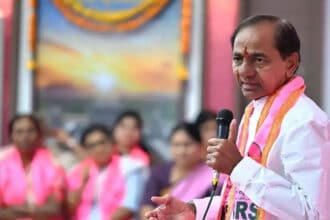 KCR BRSLP Meeting