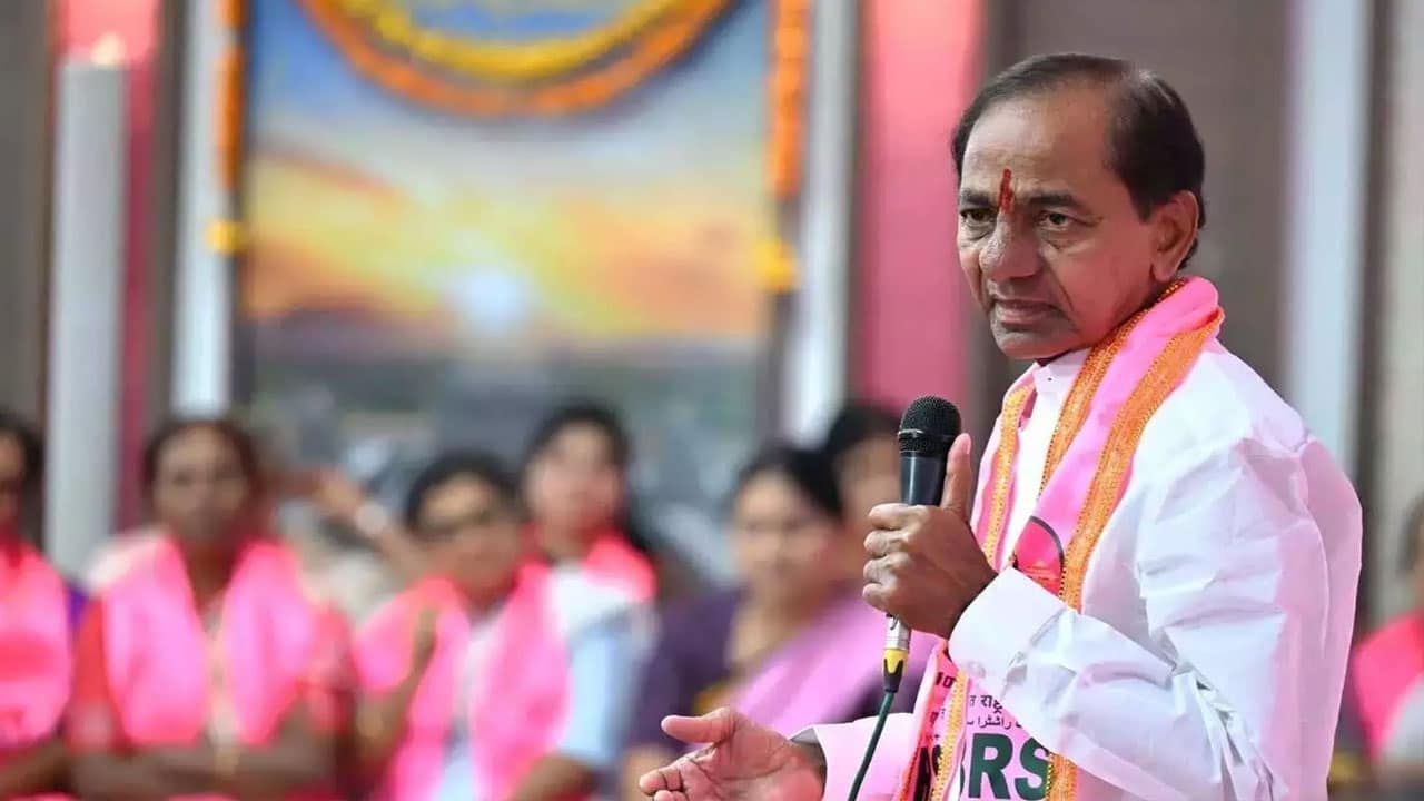KCR BRSLP Meeting