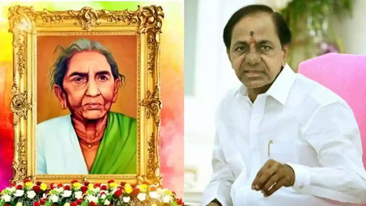 KCR Chakali Ailamma