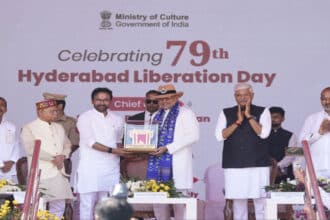Hyderabad Liberation Day