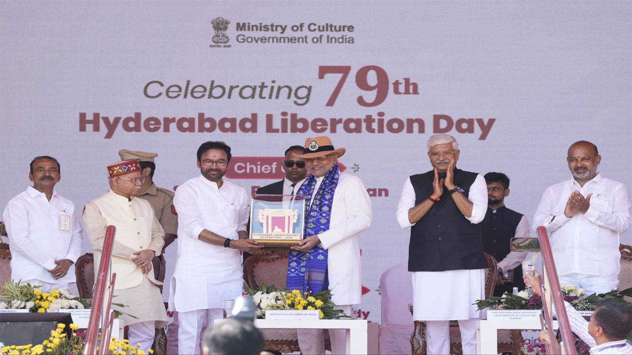Hyderabad Liberation Day