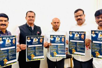 Bathukamma Filmmakers Challenge