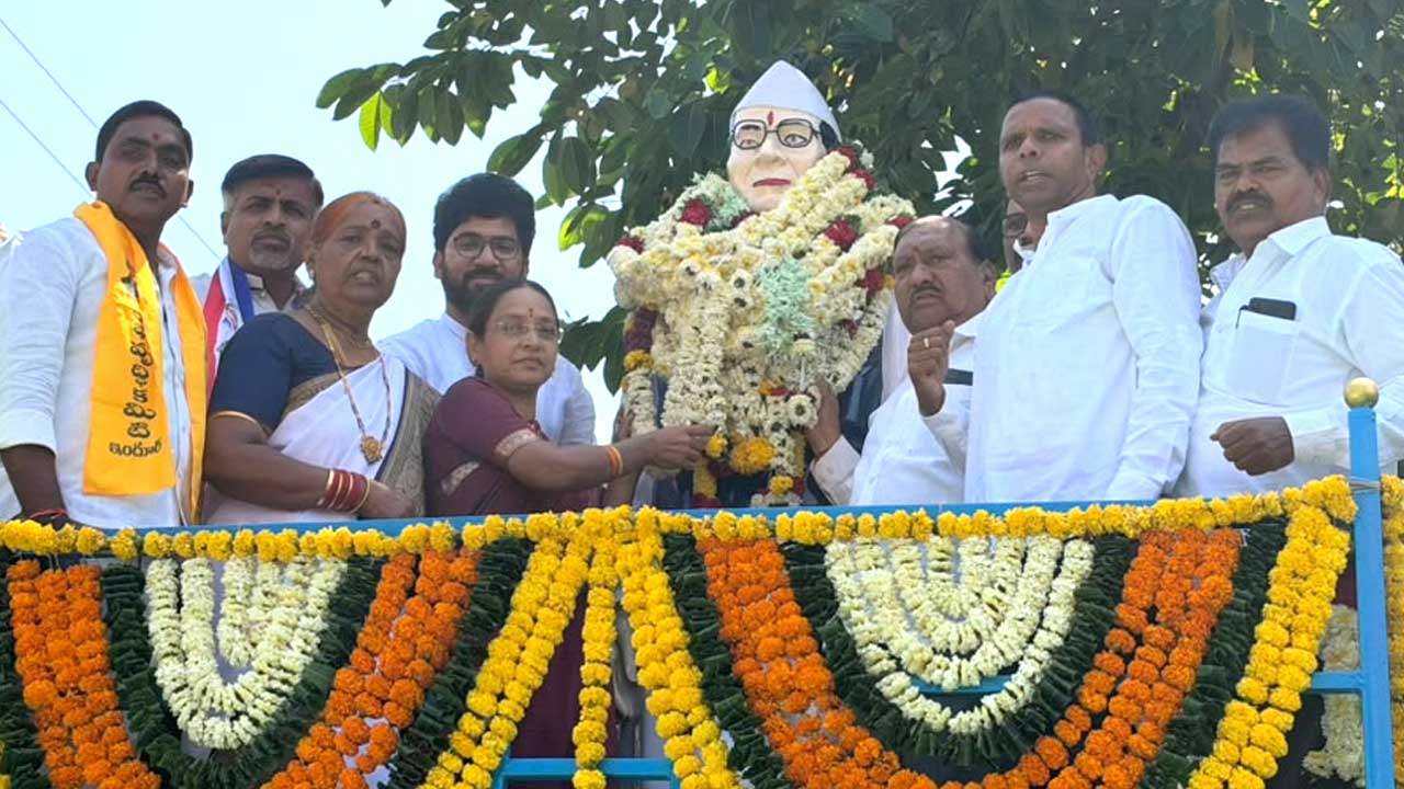 Konda Laxman Bapuji Tribute |
