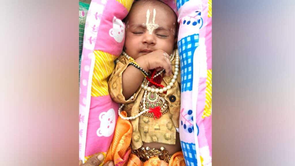 krishna
