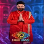 Bigg Boss Telugu 10
