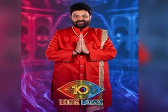 Bigg Boss Telugu 10