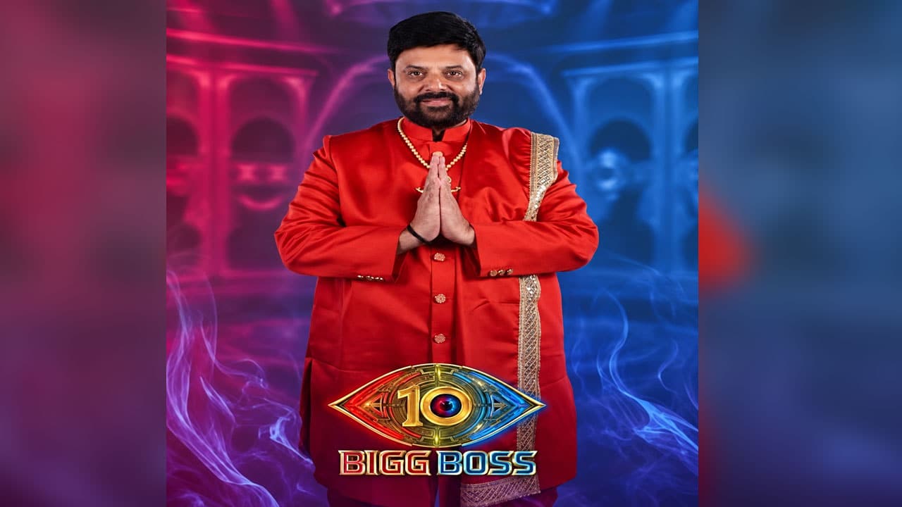 Bigg Boss Telugu 10
