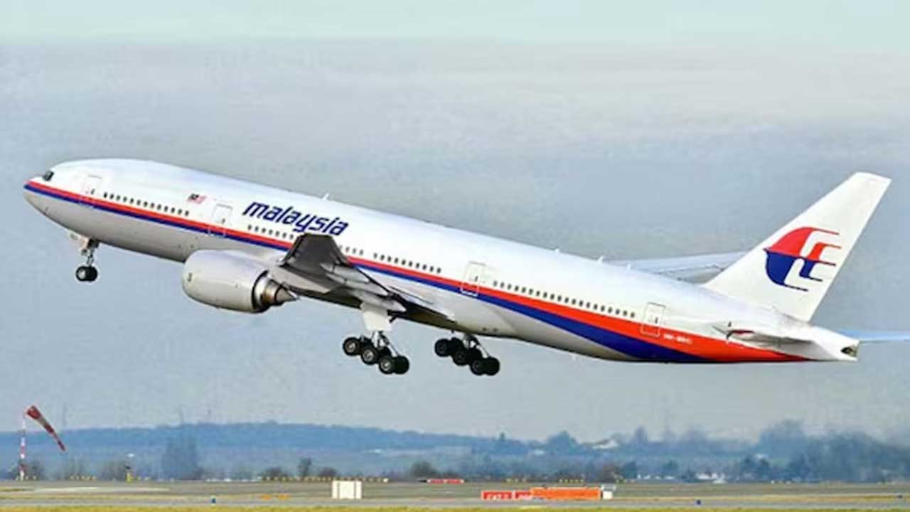 Emergency Landing