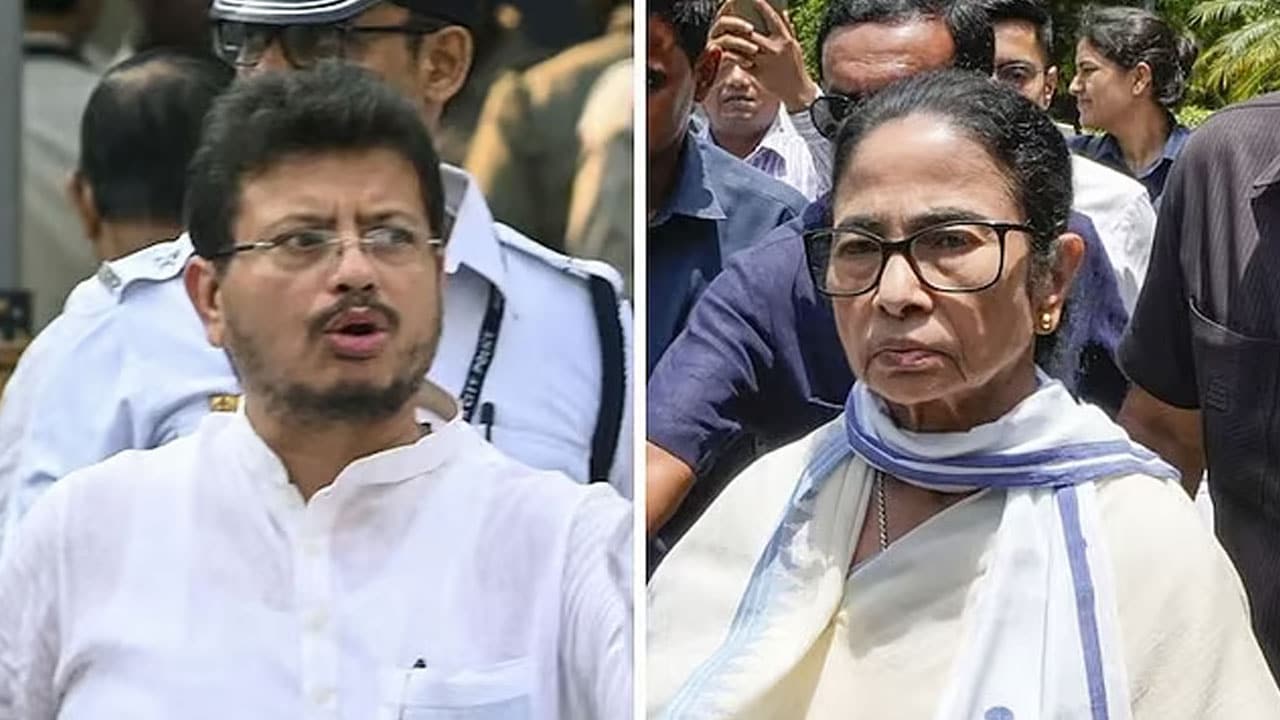 TMC Name Symbol Freeze