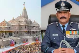 Ayodhya Ram Mandir CEO