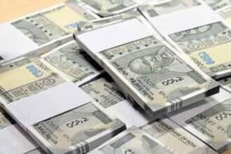 UP Women Loan Scheme