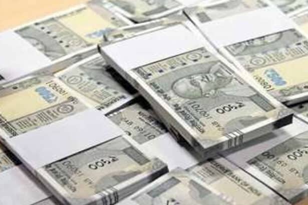UP Women Loan Scheme