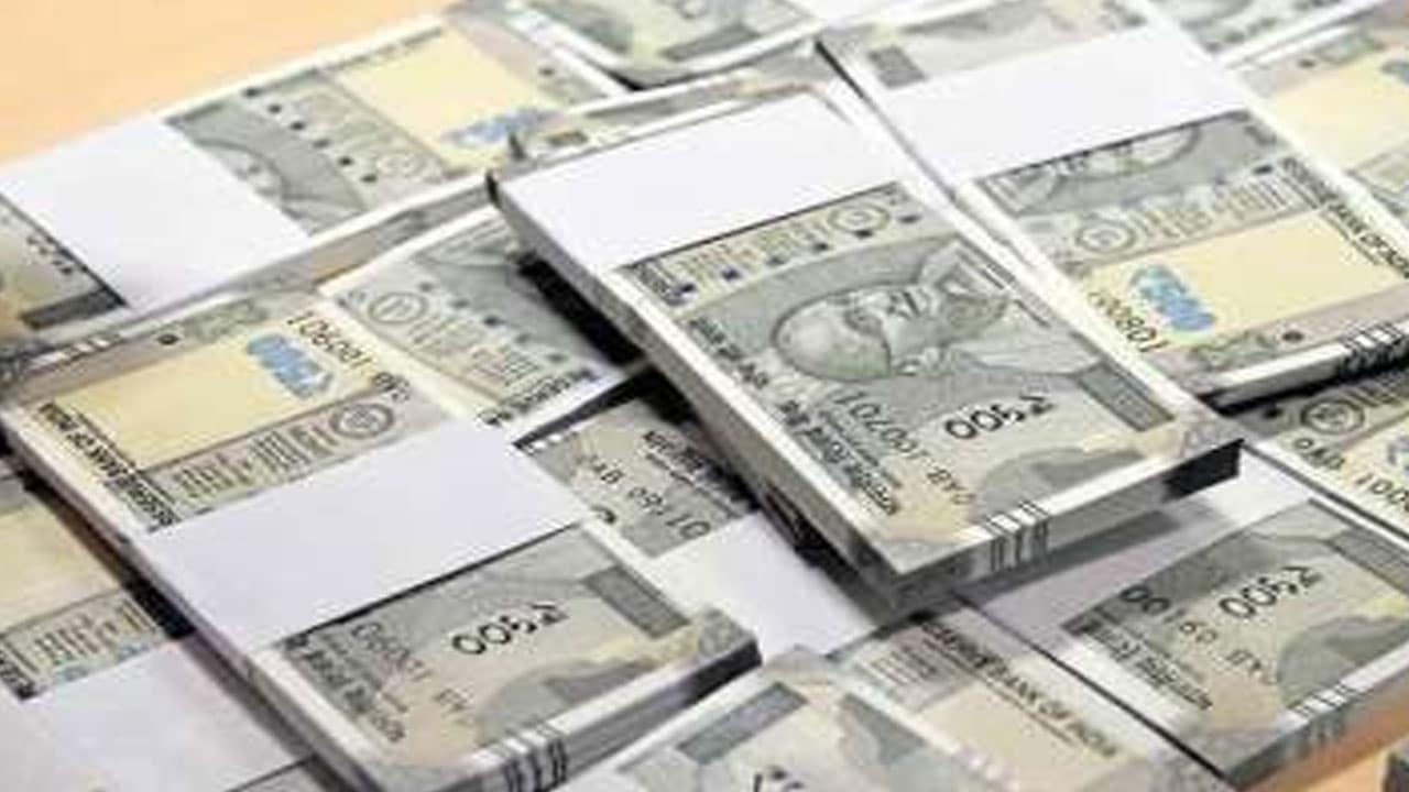 UP Women Loan Scheme