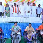 Disability Empowerment |