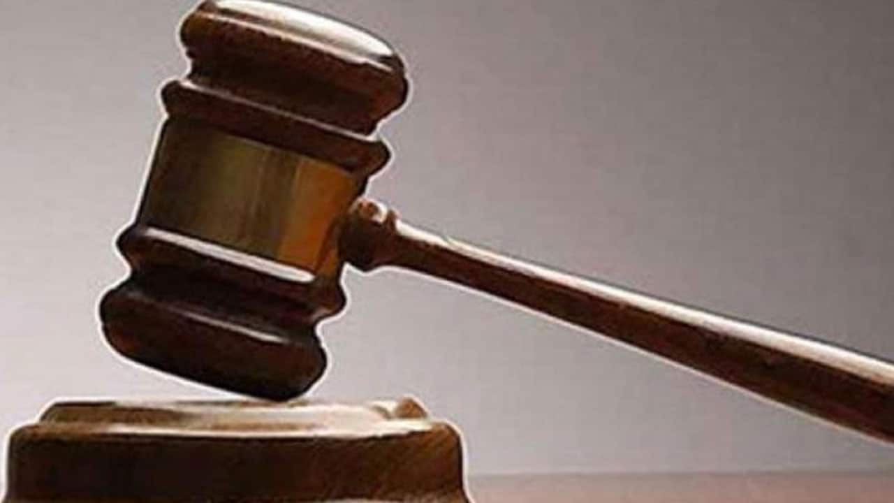 Hyderabad NIA Court