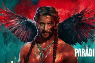 The Paradise Movie