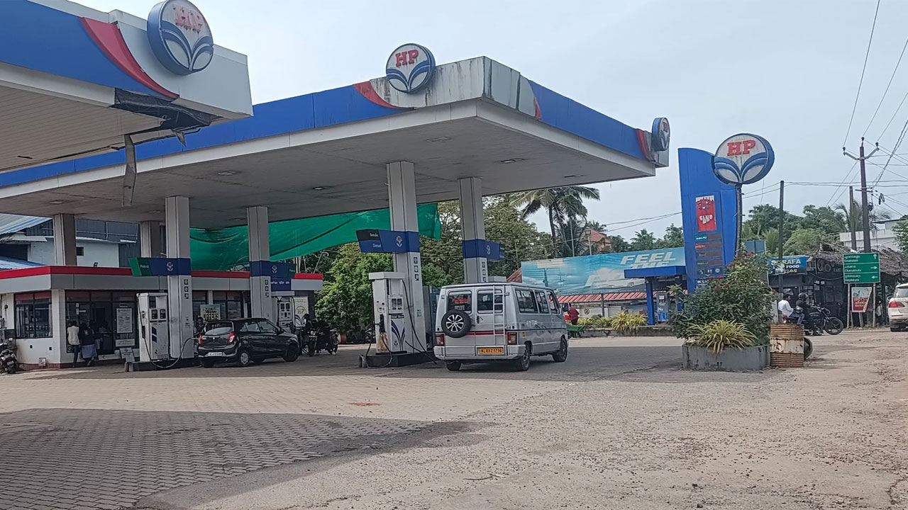 UPI MDR Petrol Pumps