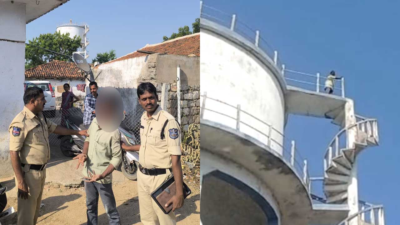 Pitlam Police Rescue |