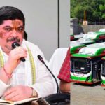 RTC Union Elections