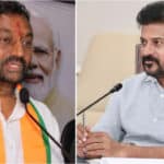Raghunandan Rao Revanth Reddy