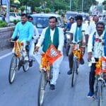 BJP Kisan Morcha Cycle Rally |