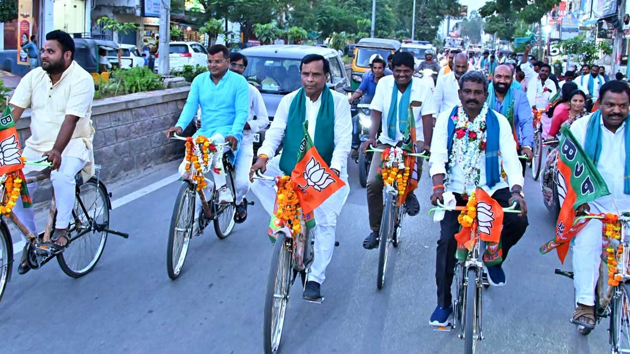 BJP Kisan Morcha Cycle Rally |