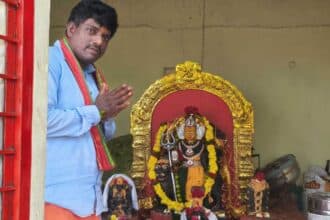 Nagaram Bhavani Mata Temple |