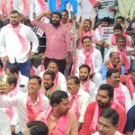 Kamareddy BRS |