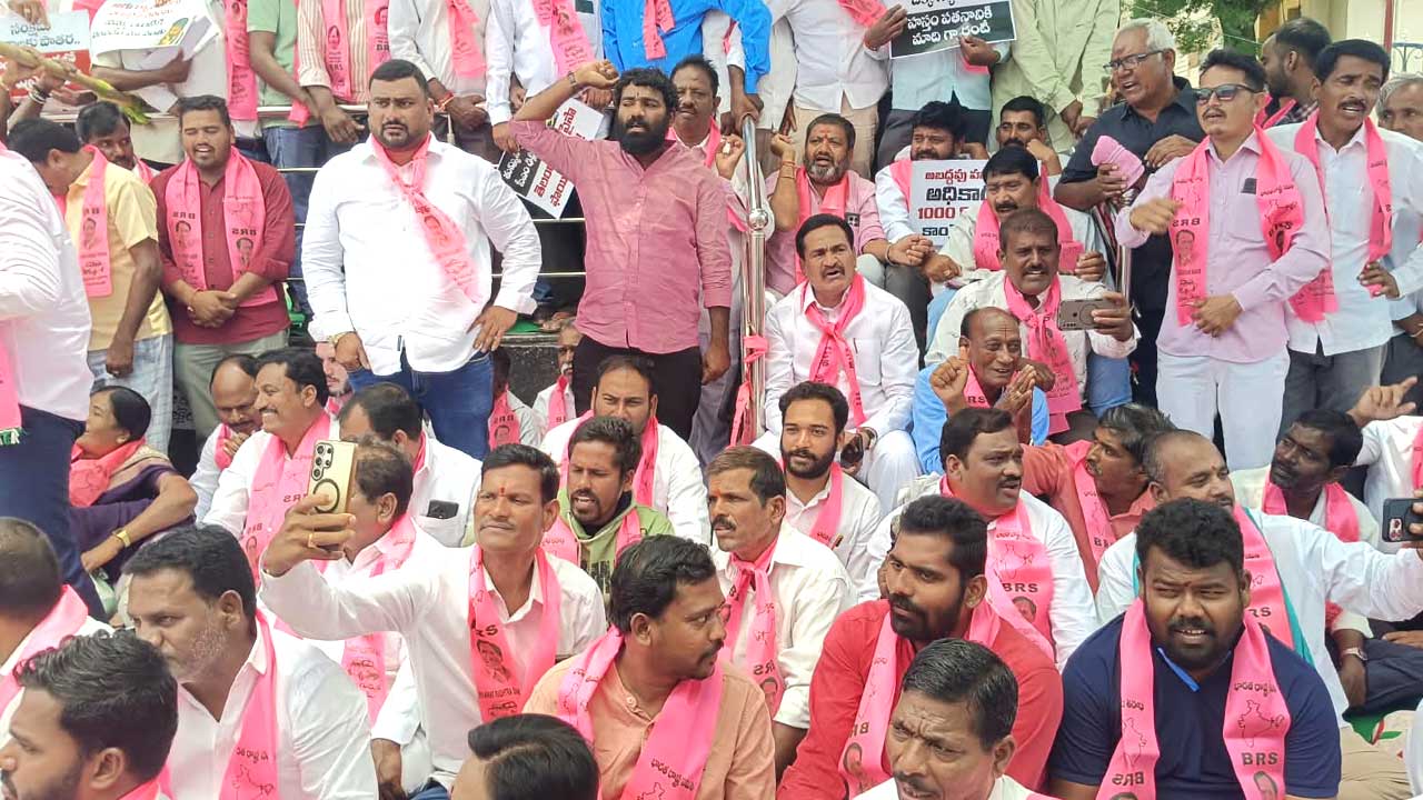 Kamareddy BRS |