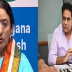 Ramya Rao Allegations
