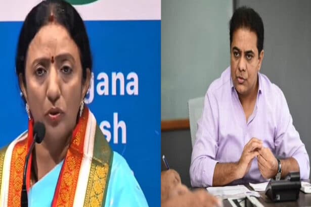 Ramya Rao Allegations