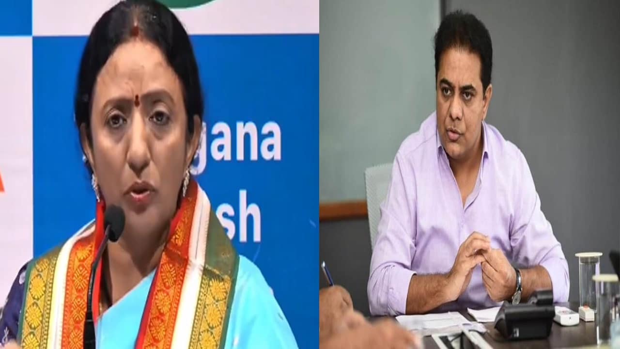 Ramya Rao Allegations