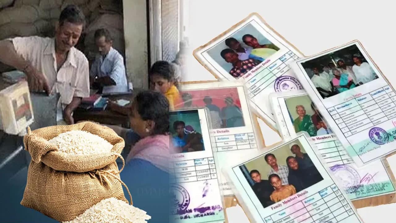 Ration Card Rules 2026