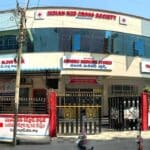 Red Cross Society Elections |