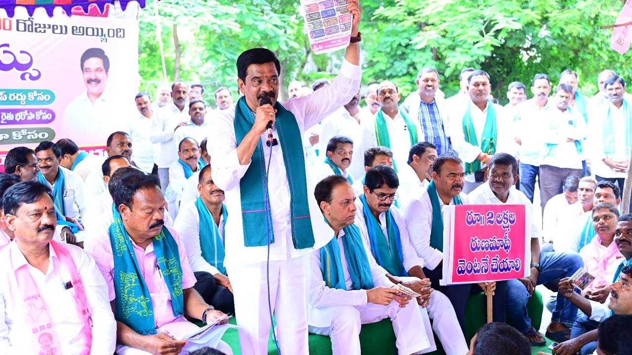 MLA Prashanth Reddy |