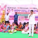Revanth Government Failure |