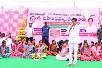 Revanth Government Failure |