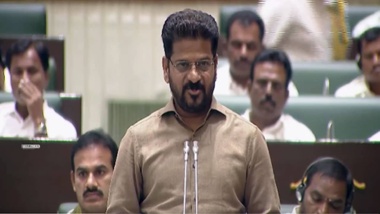 Revanth Reddy Assembly
