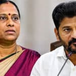 Telangana Congress