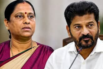Telangana Congress