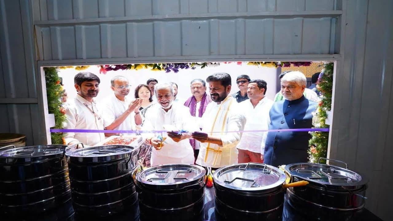 Kodangal Development