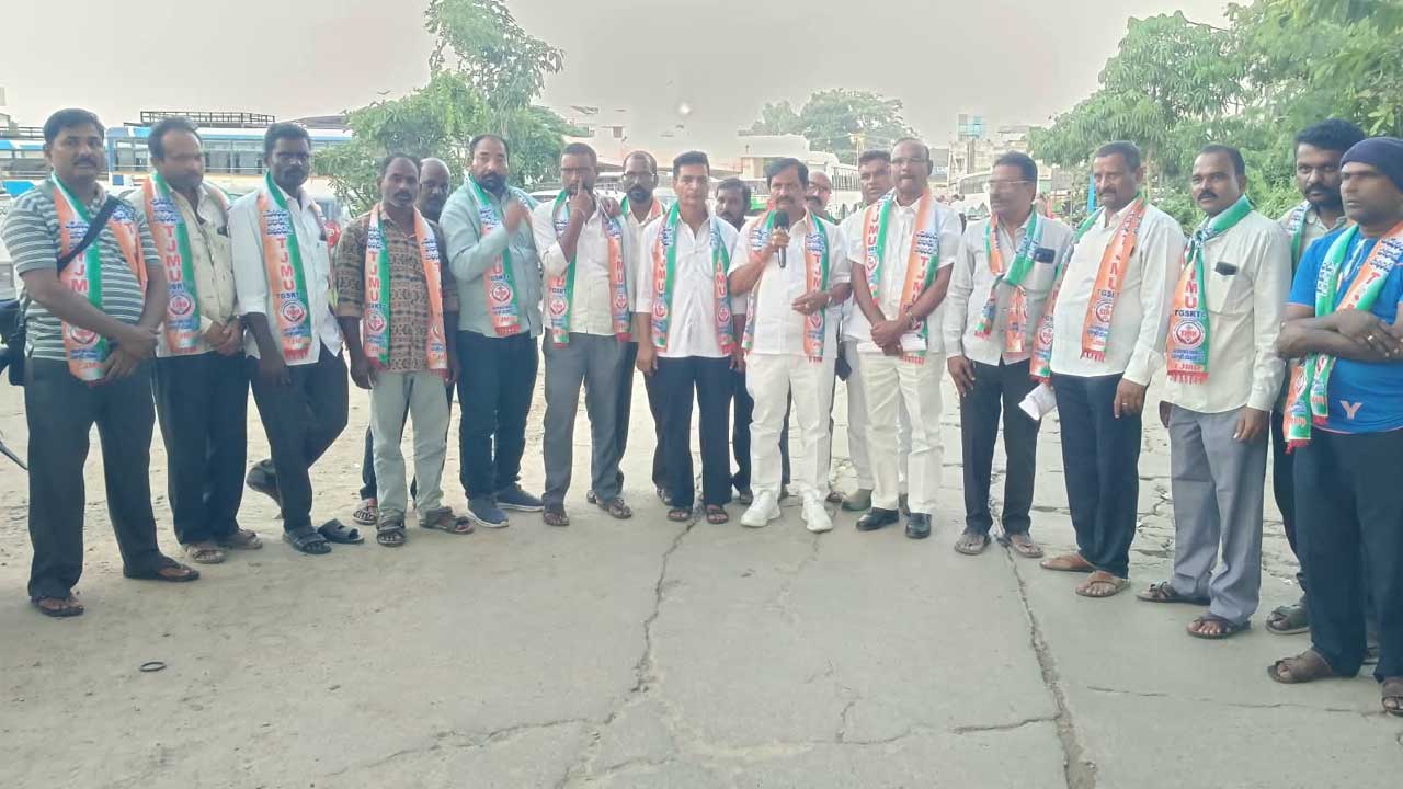 TGSRTC Union Elections |