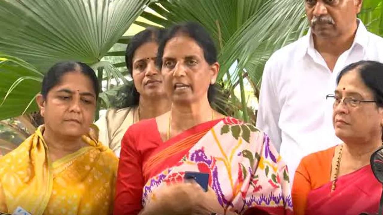 Sabita Indra Reddy