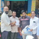 Plastic Cover Raids |
