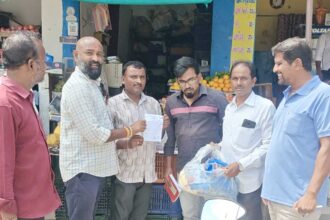 Plastic Cover Raids |